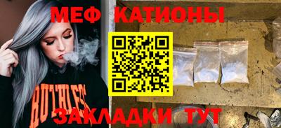 кокаин перу Гай