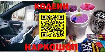 кокаин премиум Гагарин
