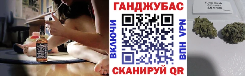 Шишки марихуана семена  наркота  Дубна 